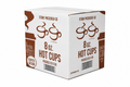 Paper Hot Cups - Bean Design - 8 oz. (NYM8)